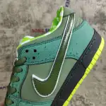 Nike SB Dunk Low Concepts Green Lobster (Regular Box) BV1310-337