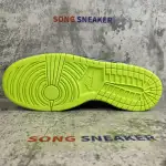 Nike SB Dunk Low Concepts Green Lobster (Regular Box) BV1310-337