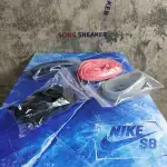 Nike SB Dunk Low Concepts Green Lobster (Regular Box) BV1310-337