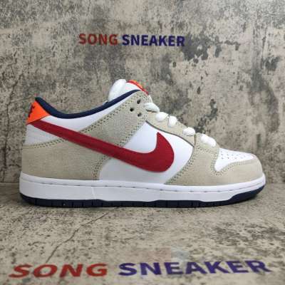 Nike SB Dunk Low Crimson 304292-161