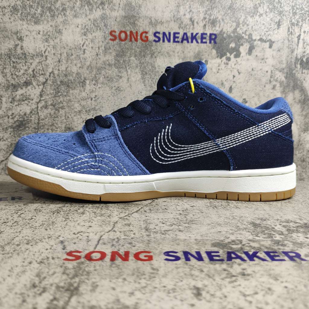 Nike SB Dunk Low Denim Sashiko CV0316-400