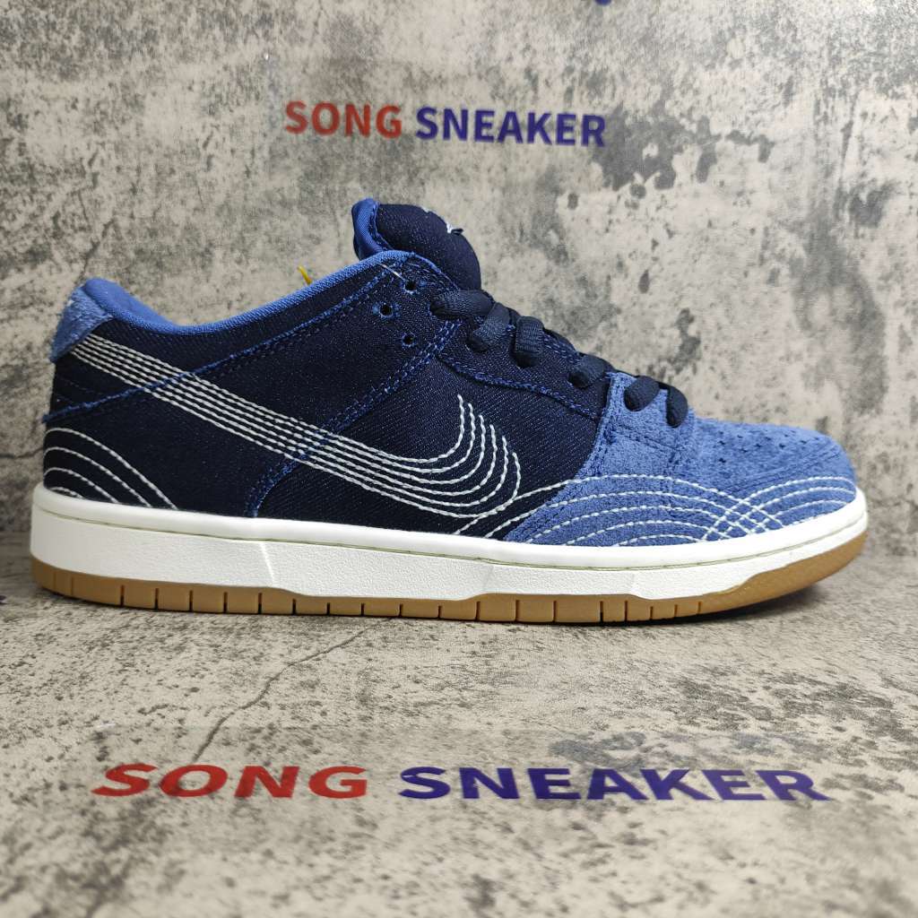 Nike SB Dunk Low Denim Sashiko CV0316-400