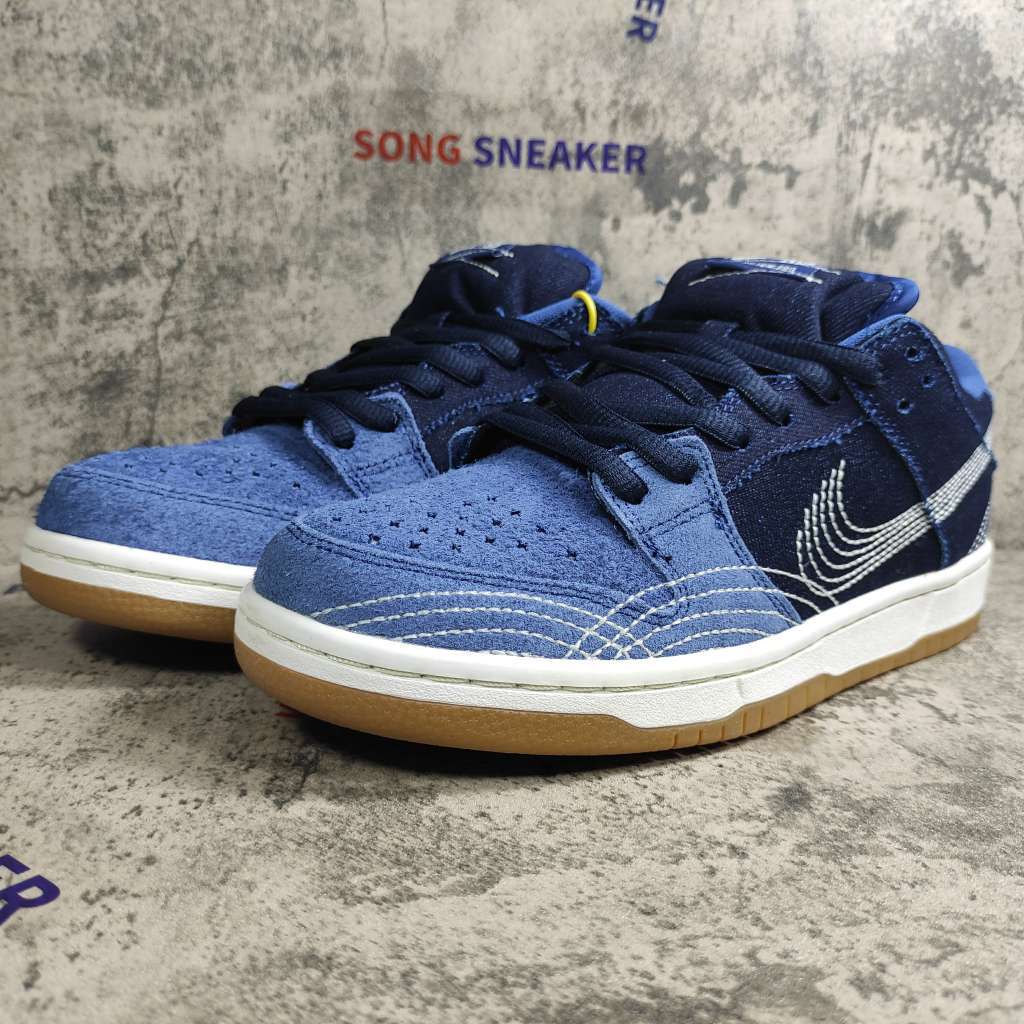 Nike SB Dunk Low Denim Sashiko CV0316-400