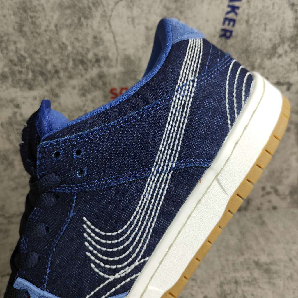 Nike SB Dunk Low Denim Sashiko CV0316-400