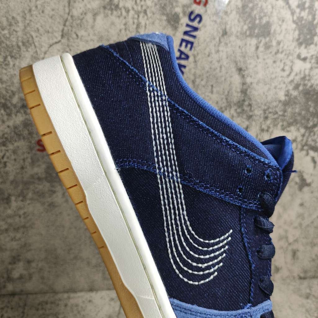 Nike SB Dunk Low Denim Sashiko CV0316-400