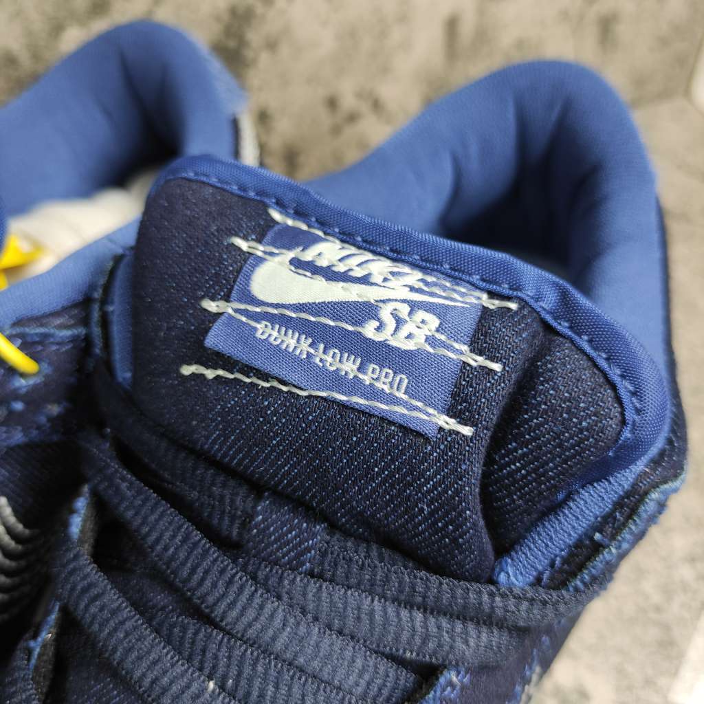 Nike SB Dunk Low Denim Sashiko CV0316-400