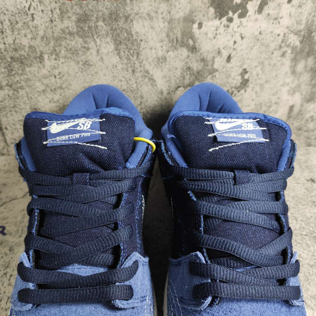 Nike SB Dunk Low Denim Sashiko CV0316-400