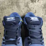 Nike SB Dunk Low Denim Sashiko CV0316-400