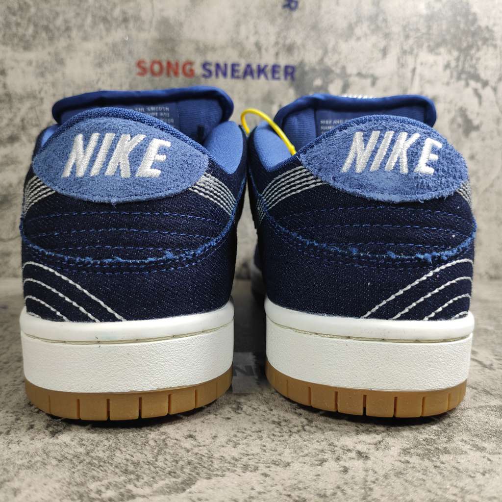 Nike SB Dunk Low Denim Sashiko CV0316-400