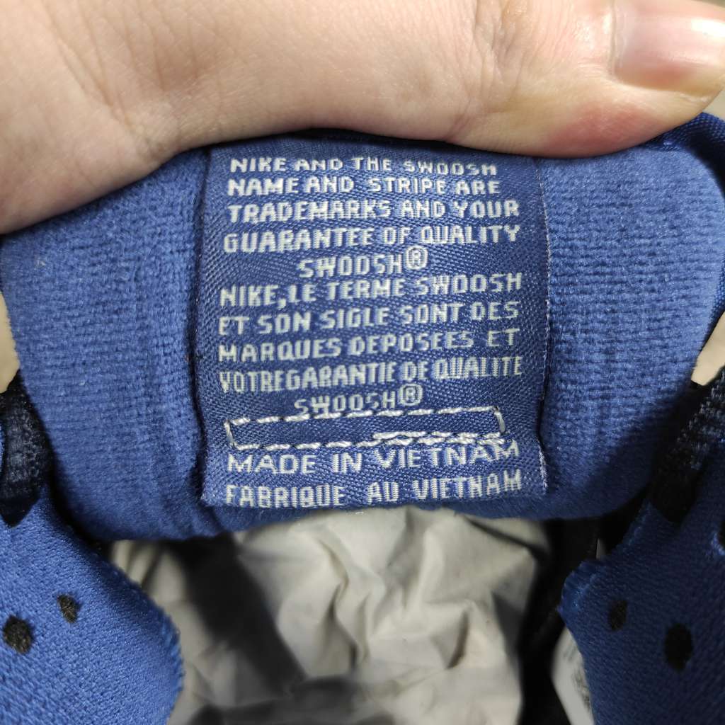 Nike SB Dunk Low Denim Sashiko CV0316-400