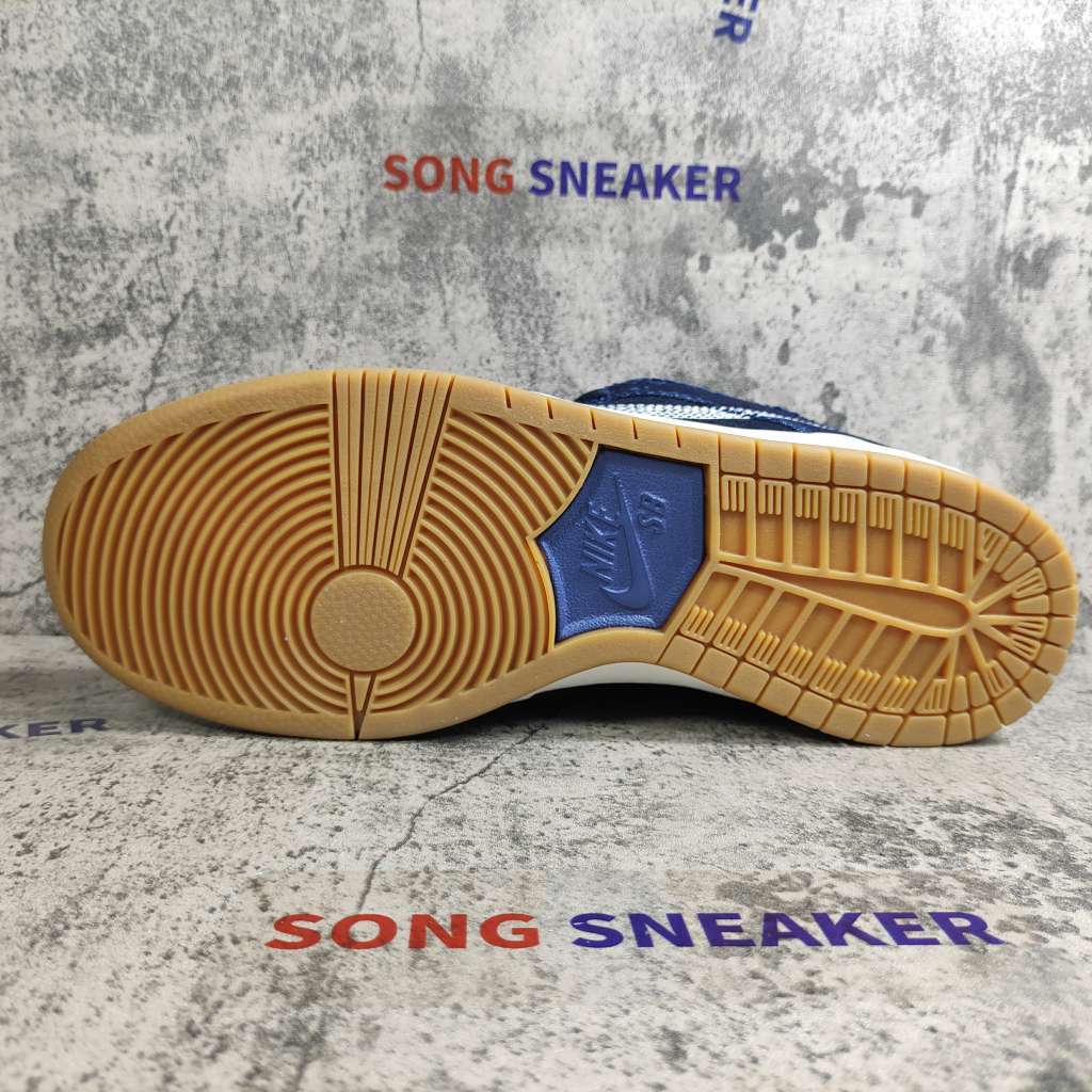 Nike SB Dunk Low Denim Sashiko CV0316-400