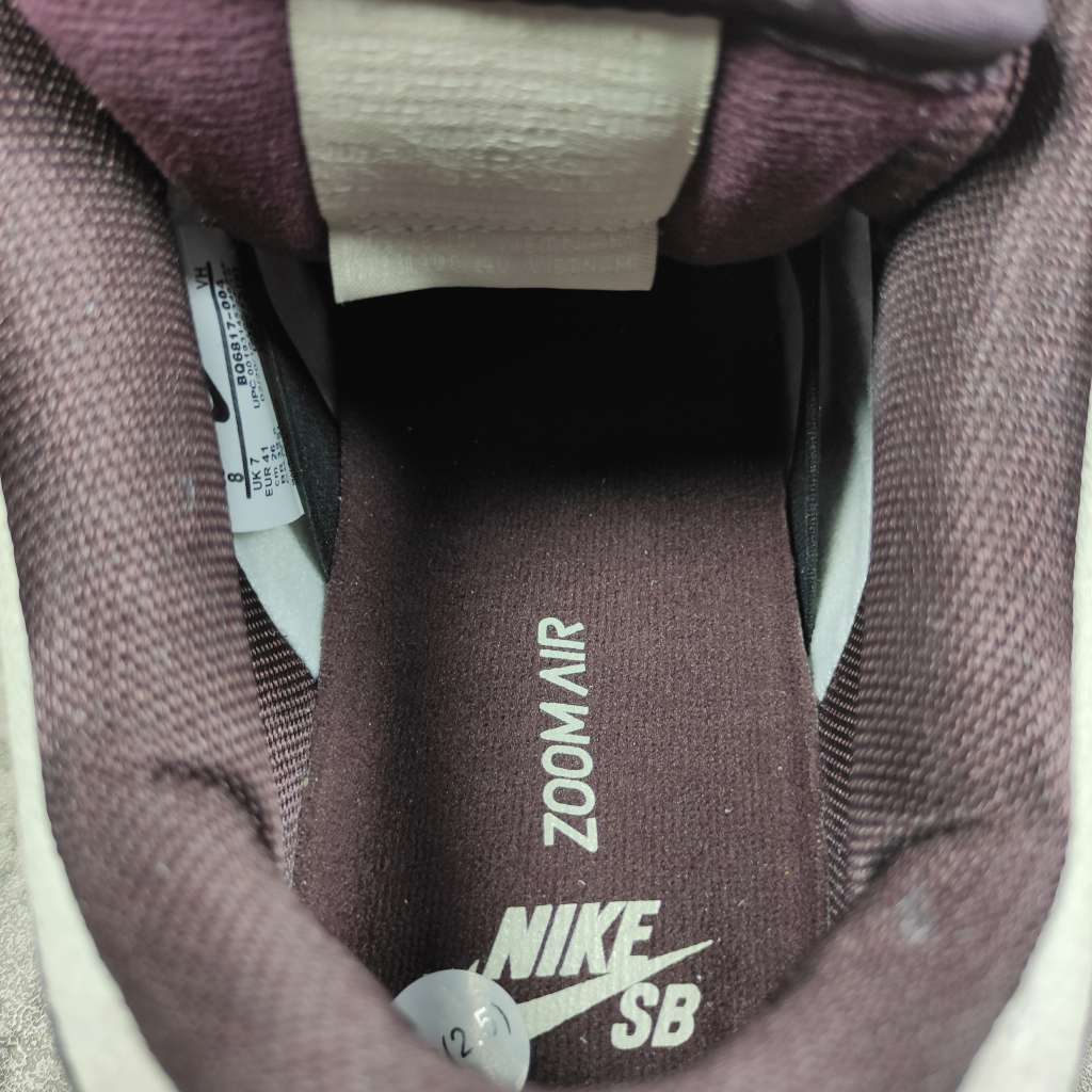 Nike SB Dunk Low Desert Sand Mahogany BQ6817-004