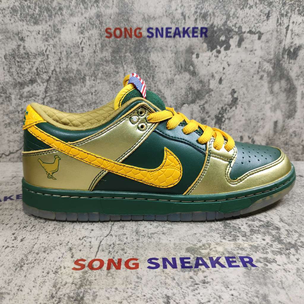 Nike SB Dunk Low Doernbecher (2018) BV8740-377