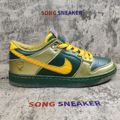 Nike SB Dunk Low Doernbecher (2018) BV8740-377 02