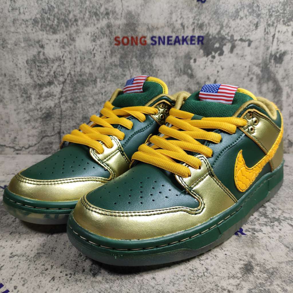 Nike SB Dunk Low Doernbecher (2018) BV8740-377