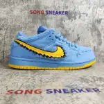 Nike SB Dunk Low Grateful Dead Bears Blue CJ5378-400