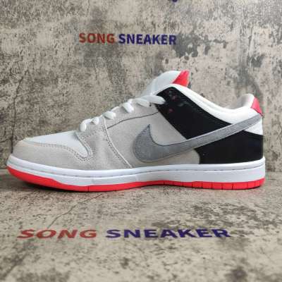 Nike SB Dunk Low Infrared Orange Label CD2563-004