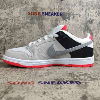 Nike SB Dunk Low Infrared Orange Label CD2563-004 01