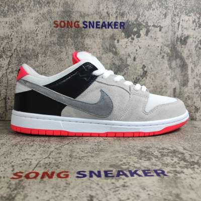Nike SB Dunk Low Infrared Orange Label CD2563-004