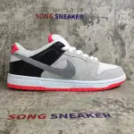 Nike SB Dunk Low Infrared Orange Label CD2563-004