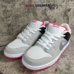 Nike SB Dunk Low Infrared Orange Label CD2563-004