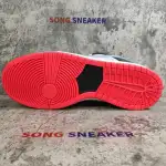 Nike SB Dunk Low Infrared Orange Label CD2563-004