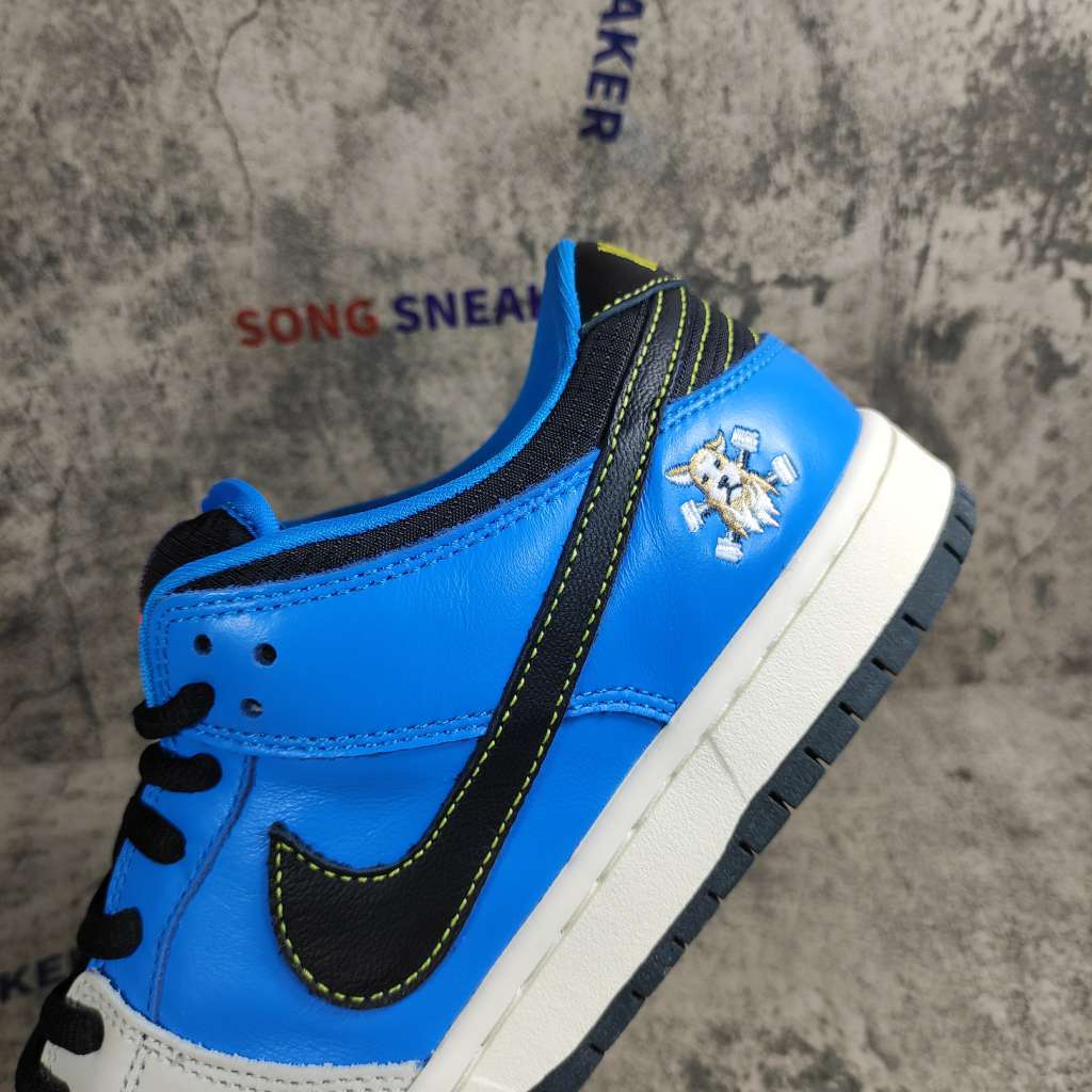 Nike SB Dunk Low Instant Skateboards CZ5128-400