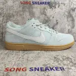 Nike SB Dunk Low Island Green Gum BQ6817-300