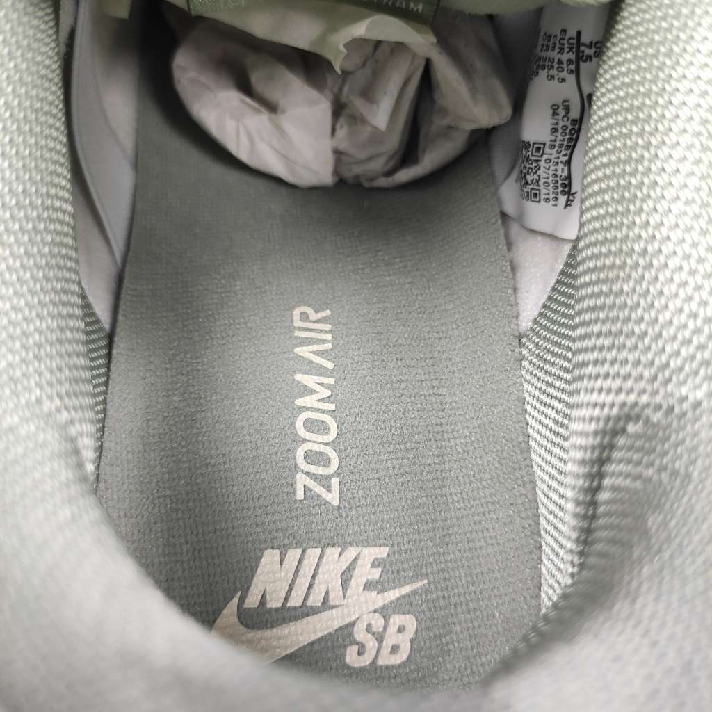 Nike SB Dunk Low Island Green Gum BQ6817-300