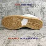 Nike SB Dunk Low Island Green Gum BQ6817-300