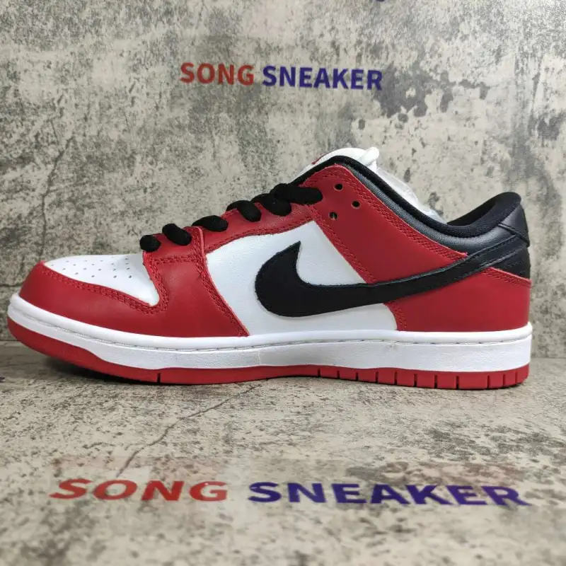 Nike SB Dunk Low J-Pack Chicago BQ6817-600