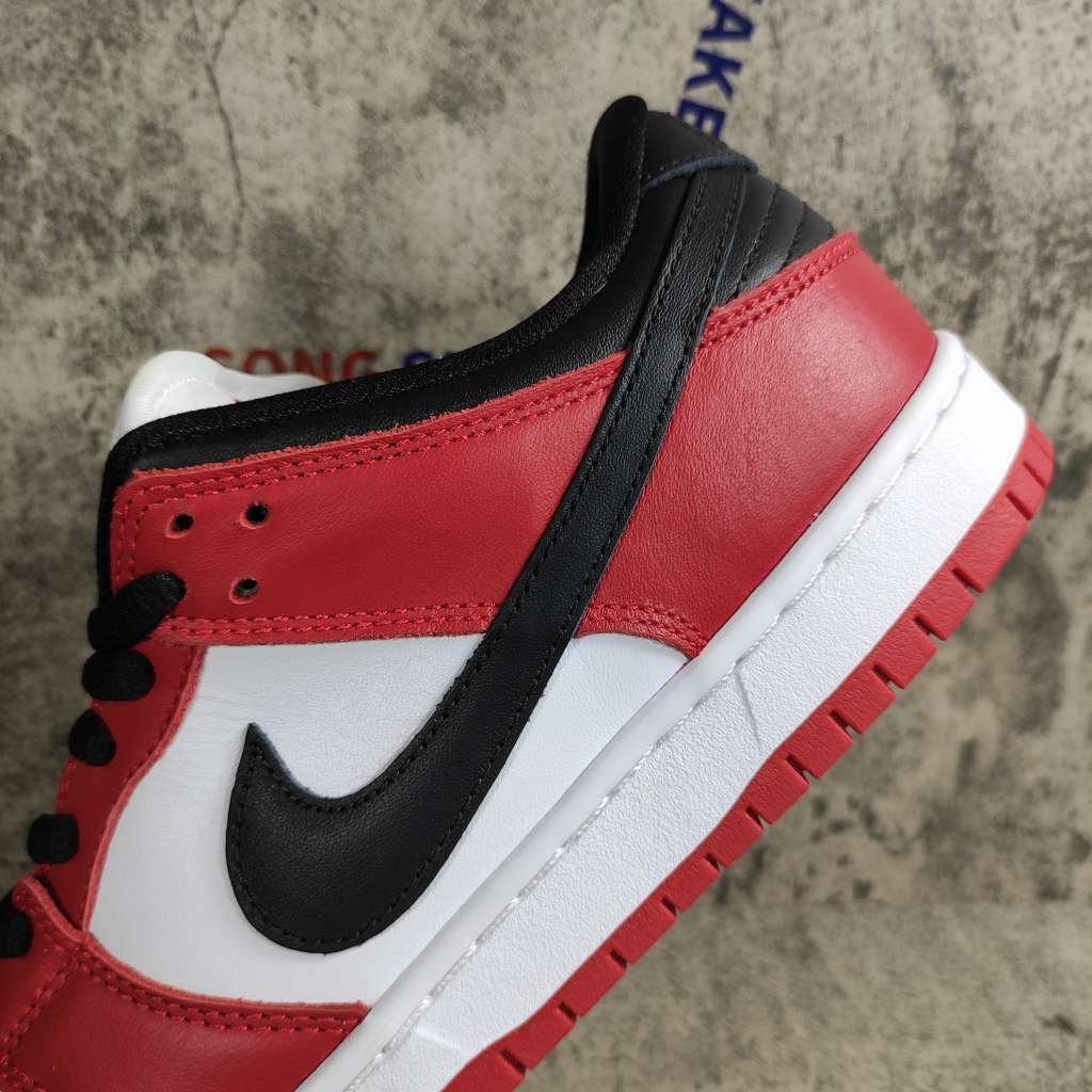 Nike SB Dunk Low J-Pack Chicago BQ6817-600