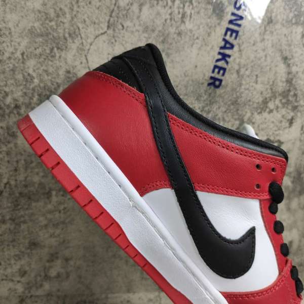 Nike SB Dunk Low J-Pack Chicago BQ6817-600