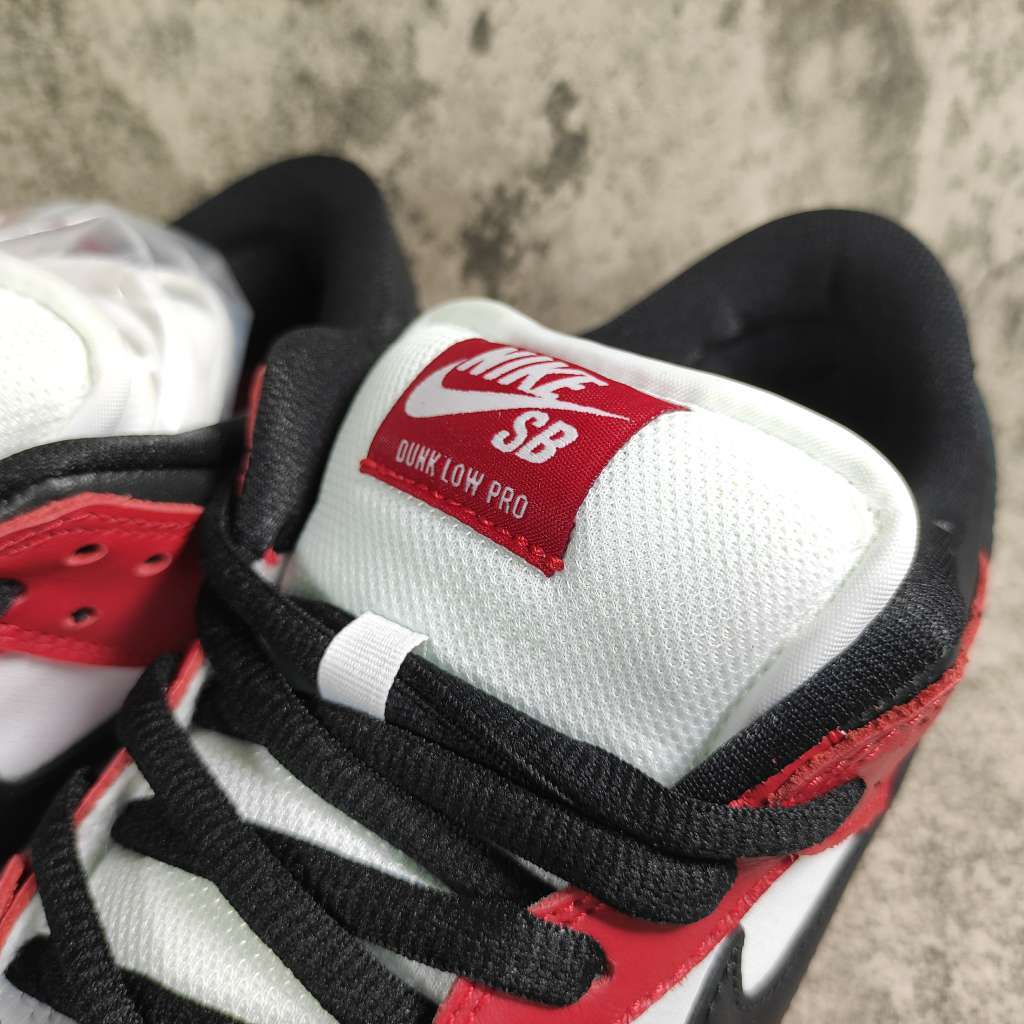 Nike SB Dunk Low J-Pack Chicago BQ6817-600