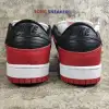 Nike SB Dunk Low J-Pack Chicago BQ6817-600