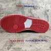 Nike SB Dunk Low J-Pack Chicago BQ6817-600