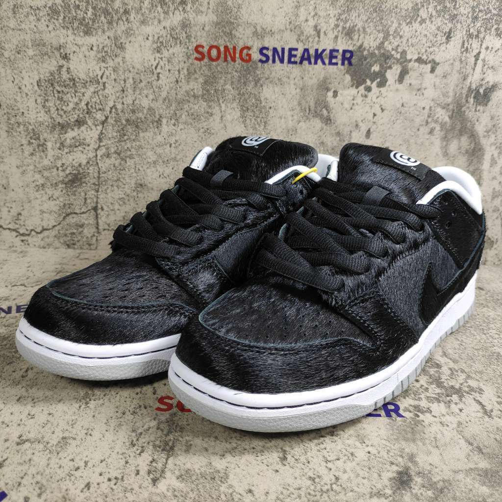 Nike SB Dunk Low Medicom Toy (2020) CZ5127-001