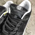 Nike SB Dunk Low Medicom Toy (2020) CZ5127-001