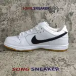 Nike SB Dunk Low Orange Label White CD2563-100