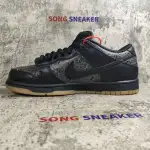 Nike SB Dunk Low Ostrich 304292-003