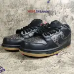 Nike SB Dunk Low Ostrich 304292-003