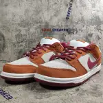 Nike SB Dunk Low Pro Dark Russet Cedar BQ6817-202