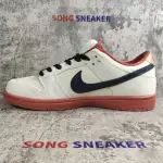 Nike SB Dunk Low Pro Hennessy BQ6817-100