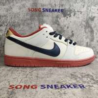 Nike SB Dunk Low Pro Hennessy BQ6817-100