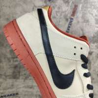 Nike SB Dunk Low Pro Hennessy BQ6817-100