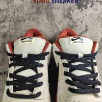 Nike SB Dunk Low Pro Hennessy BQ6817-100