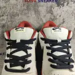 Nike SB Dunk Low Pro Hennessy BQ6817-100