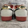 Nike SB Dunk Low Pro Hennessy BQ6817-100