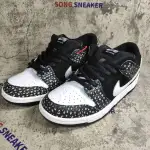 Nike SB Dunk Low Pro ISO Black White CD2563-003
