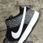 Nike SB Dunk Low Pro ISO Black White CD2563-003